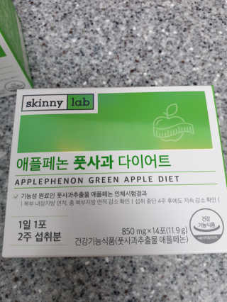 아형팬님이 올린 리뷰 사진 2