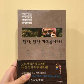 용짱님이 올린 리뷰 사진 1