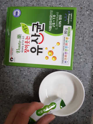 준이마미님이 올린 리뷰 사진 4
