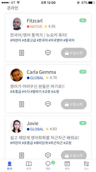 쏭님이 올린 리뷰 사진 1