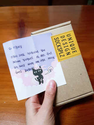 이종미님이 올린 리뷰 사진 1