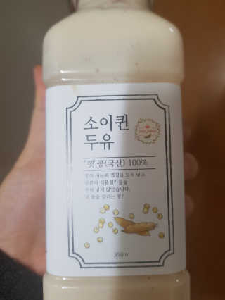 secretgirll님이 올린 리뷰 사진 1