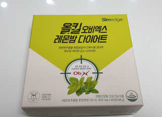 테라피액터님이 올린 리뷰 사진 1
