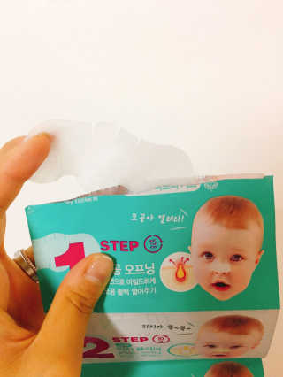 EunJungJo님이 올린 리뷰 사진 2