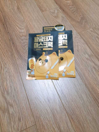 윤채님이 올린 리뷰 사진 3