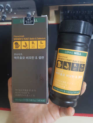 제이라니님이 올린 리뷰 사진 2