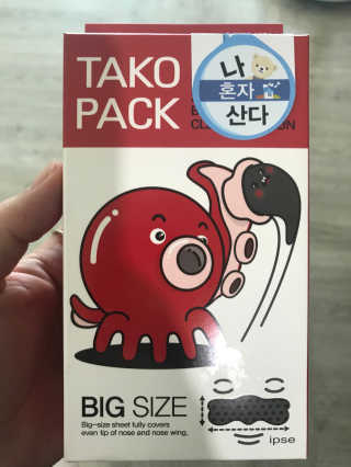 박수영님이 올린 리뷰 사진 1