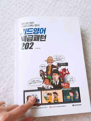 논지님이 올린 리뷰 사진 1