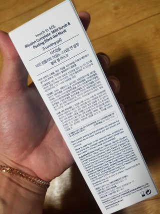 JellaYoon님이 올린 리뷰 사진 2