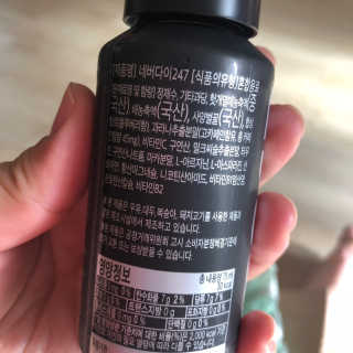 밍다콩님이 올린 리뷰 사진 2
