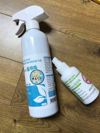 동몽이님이 올린 리뷰 사진 1