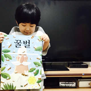 smile님이 올린 리뷰 사진 3