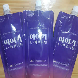 스텔라님이 올린 리뷰 사진 3