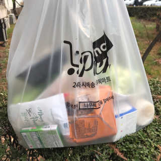 [강남,강서지역 한정]온라인편의점 나우픽 2만원 쿠폰 — 5점을 준 리뷰어가 2019년 3월 올린 사용 사진
