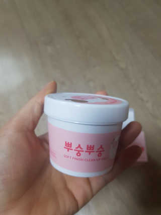 yoggoringring님이 올린 리뷰 사진 2