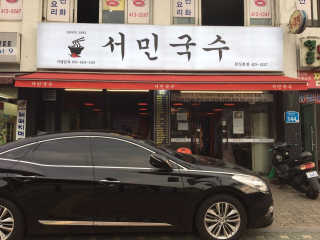 리락이님이 올린 리뷰 사진 3