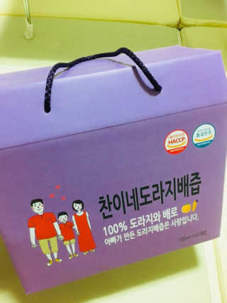 찬이네과수원 찬이네_도라지배즙 1BOX 50개입 — 5점을 준 리뷰어가 2018년 4월 올린 사용 사진