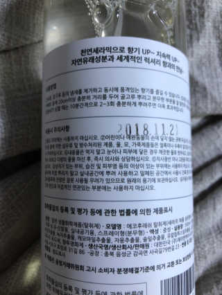 lovebin35님이 올린 리뷰 사진 3