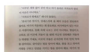 데뎡님이 올린 리뷰 사진 2