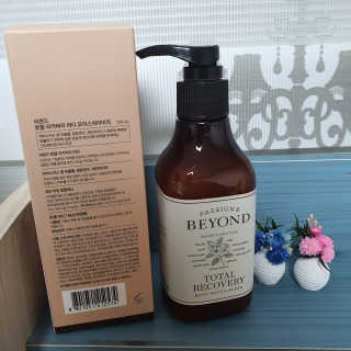 비욘드 토탈리커버리 모이스처라이저 200ml — 5점을 준 리뷰어가 2020년 1월 올린 사용 사진