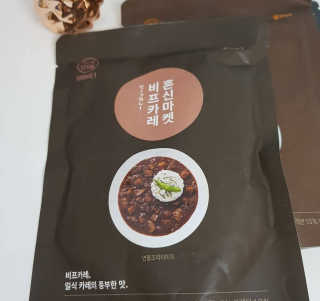사랑더하기님이 올린 리뷰 사진 4