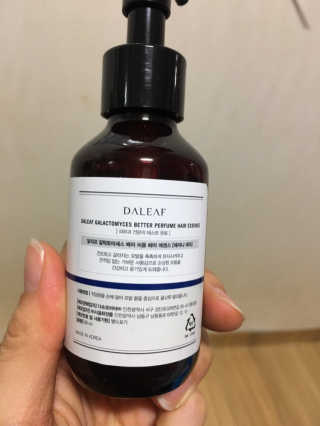 miran님이 올린 리뷰 사진 3