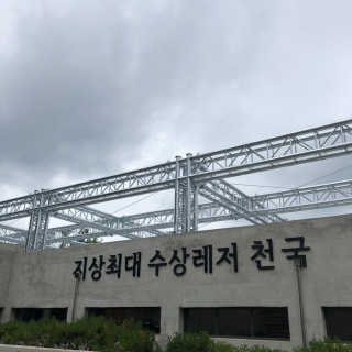 꽃수니어니님이 올린 리뷰 사진 2