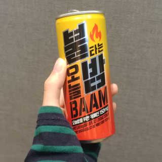 나기님이 올린 리뷰 사진 3