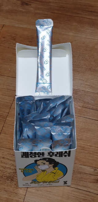 냠콩이님이 올린 리뷰 사진 3