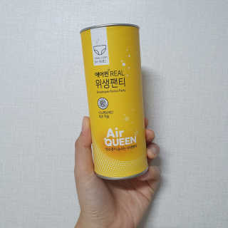 강슬기뀨님이 올린 리뷰 사진 1