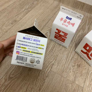 [매일유업] 우유속에 어쩌구_7개 모바일쿠폰 — 5점을 준 리뷰어가 2019년 6월 올린 사용 사진