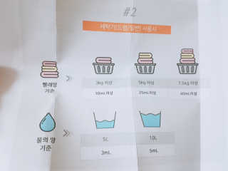 아리하이님이 올린 리뷰 사진 4