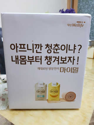 이진희님이 올린 리뷰 사진 1