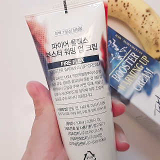 은초님이 올린 리뷰 사진 2