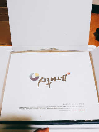 TwinkleJ님이 올린 리뷰 사진 2