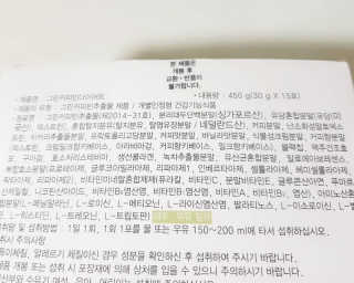 비니비니님이 올린 리뷰 사진 3