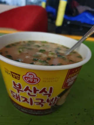 KAY님이 올린 리뷰 사진 2