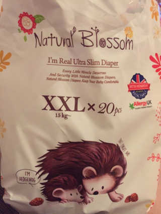 네추럴블라썸 NATURAL BLOSSOM 슈퍼 얇은 바지 기저귀 — 5점을 준 리뷰어가 2018년 12월 올린 사용 사진