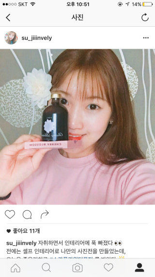 찐블리님이 올린 리뷰 사진 1