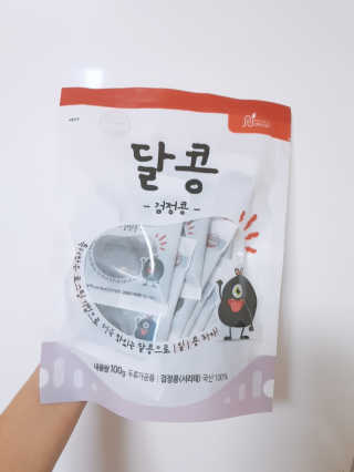 꼼꼼님이 올린 리뷰 사진 1