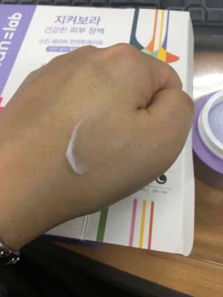 클라라님이 올린 리뷰 사진 1