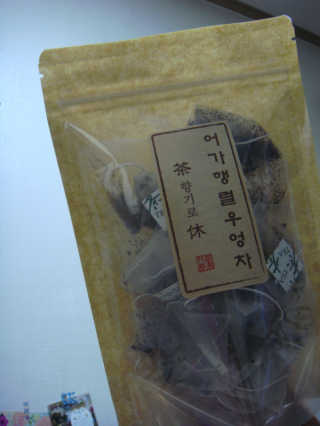 grapefruit님이 올린 리뷰 사진 1