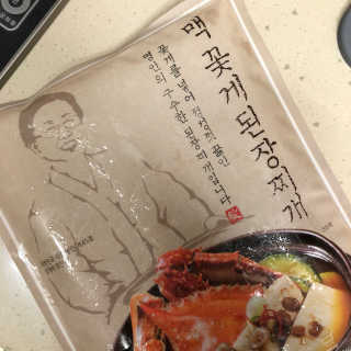 니아님이 올린 리뷰 사진 2