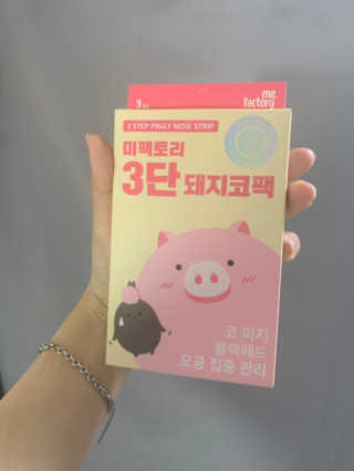superbabyel님이 올린 리뷰 사진 2