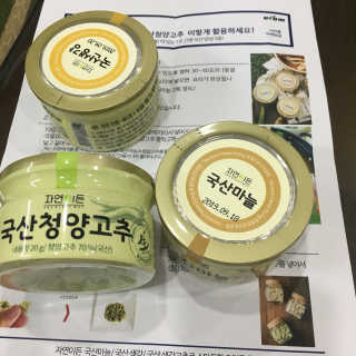 데닌슈님이 올린 리뷰 사진 1