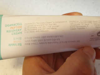 뉘신지님이 올린 리뷰 사진 2