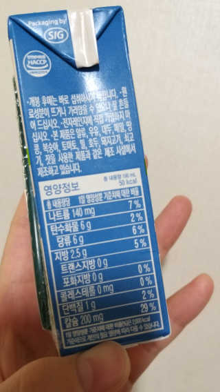 마코님이 올린 리뷰 사진 3
