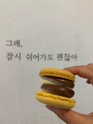 송송이님이 올린 리뷰 사진 4