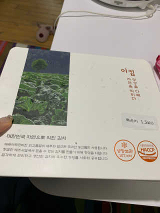 JasmineEom님이 올린 리뷰 사진 1