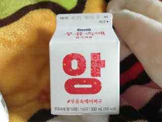 chocon님이 올린 리뷰 사진 4
